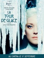 Ледяная башня (2025)