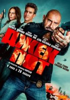 Джекпот (2025)