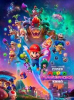 Супер Марио: Галактическое кино (2026)