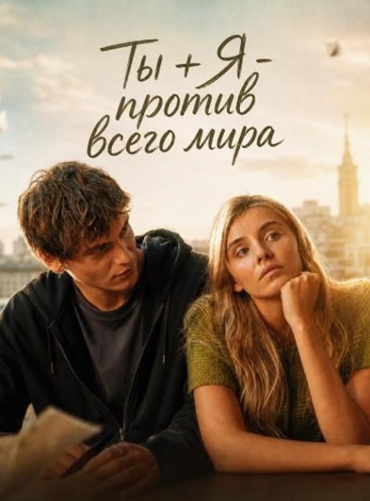 Можно Ли Секс С Братом Можно Ли Секс С Братом